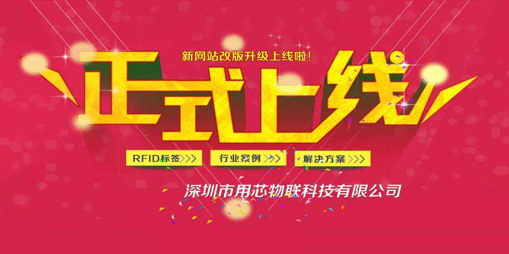 开云网页版页面登录-开云(中国)网站上线